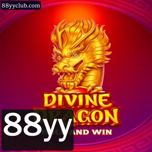 DivineDragon: Um mergulho épico no mundo dos jogos