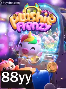 Descubra o Mundo Encantado de PlushieFrenzy: Um Guia Completo para Iniciantes