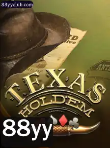 Descobrindo o Mundo do Texas Hold'em: Regras e Novidades