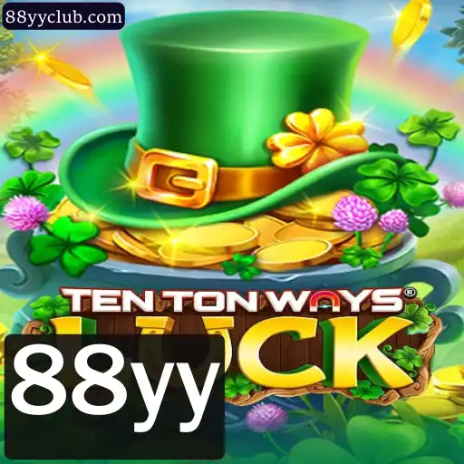 Explorando o Jogo TenTonWaysLuck: Regras e Estratégias em 2023